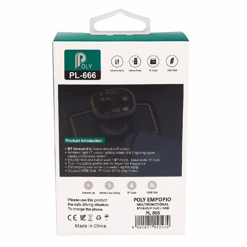 Fm Transmitter ΡL-666 Με Bluetooth, 2 USB Και Οθόνη LCD Μαύρο 1 Τεμάχιο - Image 3