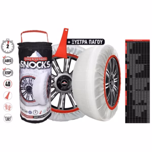 10524-14-xionokouverta-snocks-m-autogs_650 Αντιολισθητικό Πανί – Χιονοκουβέρτα Ελαστικών Snocks “Medium” 2 Τεμάχια