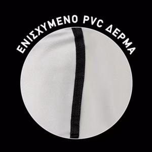 13079-5-kalyptra-Xlarge-280x110cm-pvc-synthetiko-derma-1tmx Ηλιοπροστασία Καλύπτρα Παρμπρίζ XLarge 280*110cm PVC Συνθετικό Δέρμα Feral 1 Τεμάχιο