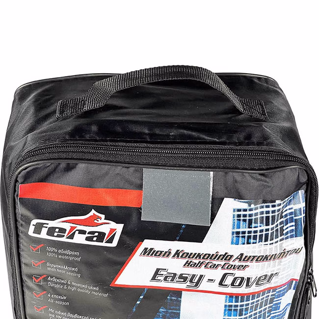 Ημικουκούλα Αυτοκινήτου Feral Small 233x160x60cm 1 Τεμάχιο - Image 4