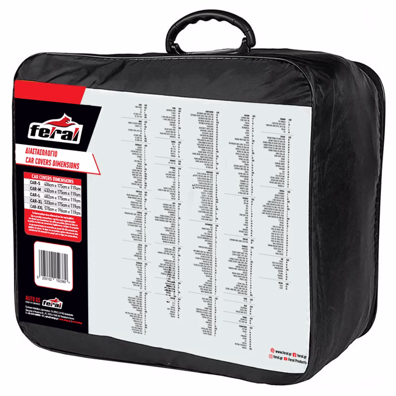 Κουκούλα Αυτοκινήτου Feral Premium Medium 432x175x119 1 Τεμάχιο - Image 7