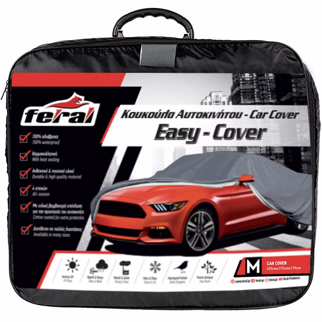 Κουκούλα Αυτοκινήτου Feral Premium Medium 432x175x119 1 Τεμάχιο - Image 2