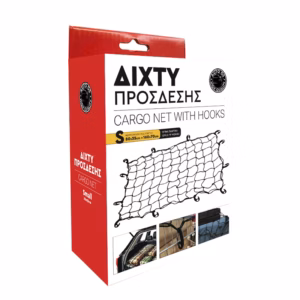 Δίχτυ Πρόσδεσης Αποσκευών 80*35cm 1 Τεμάχιο