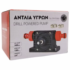 Αντλία Νερού, Λαδιού, Καυσίμων 3400RPM, 1300 lt/h, 3/4″ Για Χρήση Με Δράπανο 1 Τεμάχιο