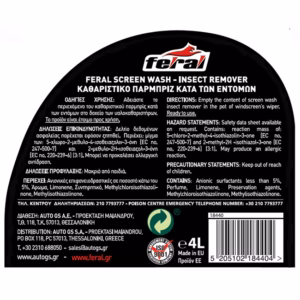 18440-2-kathar-parmpriz-4l-etoimo-feral-autogs_650 Καθαριστικό Παρμπρίζ Καλοκαιρινό Έτοιμο Προς Χρήση Αραιωμένο Feral 4lt 1 Τεμάχιο