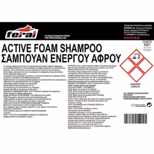 Σαμπουάν Αυτοκινήτου Ενεργού Αφρού Με Άρωμα Bubble Feral 200lt 1 Τεμάχιο