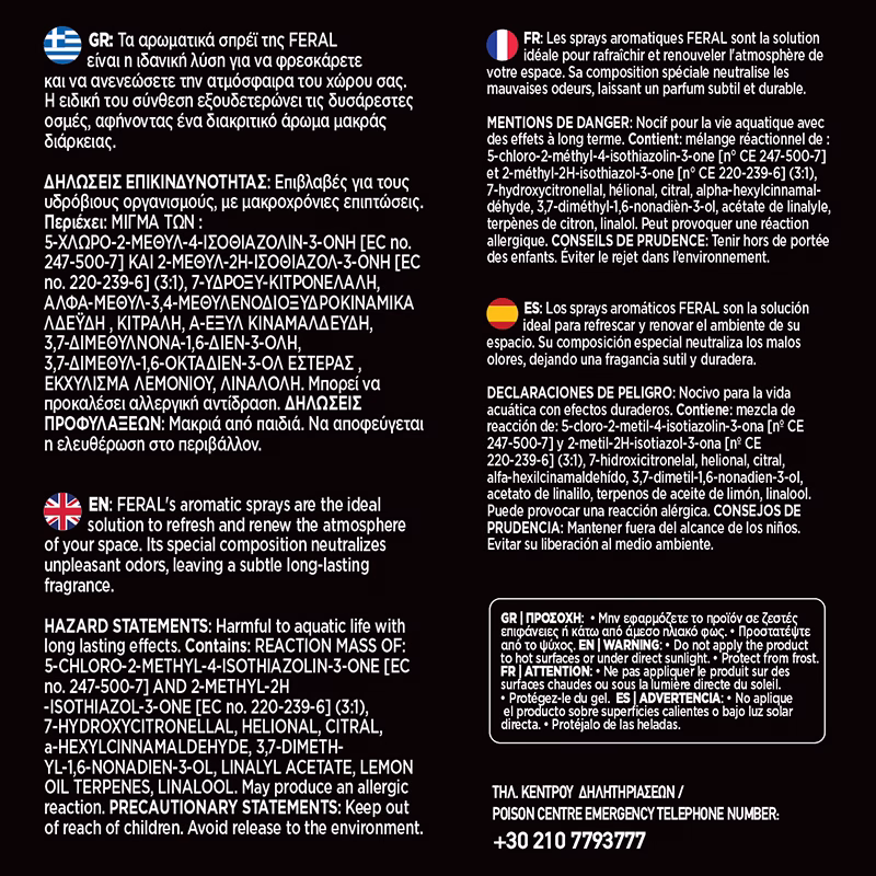 Αρωματικό Χώρου Citrus Spark Feral Detailing Pro 500ml 1 Τεμάχιο - Image 3