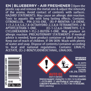 Αρωματικό Αυτοκινήτου Κονσέρβα Feral Με Άρωμα Blueberry 40gr 1 Τεμάχιο