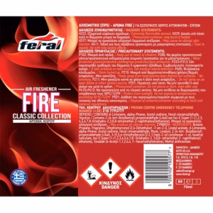 Αρωματικό Αυτοκινήτου Spray Feral Classic Collection Fire 1 Τεμάχιο