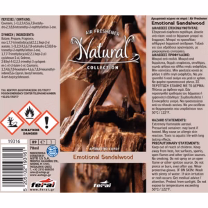 Αρωματικό Αυτοκινήτου Spray Feral Natural Collection Sandalwood 1 Τεμάχιο