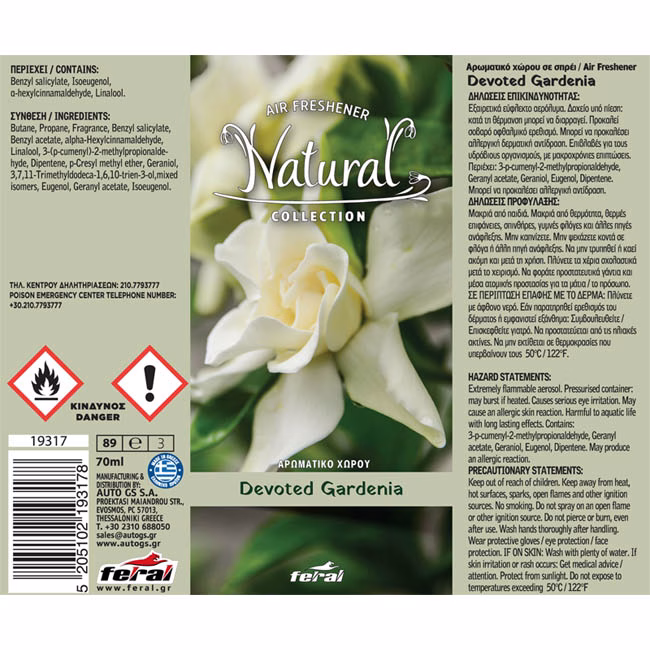 Αρωματικό Αυτοκινήτου Spray Feral Natural Collection Gardenia 1 Τεμάχιο - Image 2