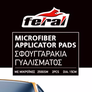 Σφουγγάρια Γυαλίσματος Microfiber Detailing Pro Feral Applicator Pad Γκρί 15cm 2 Τεμάχια