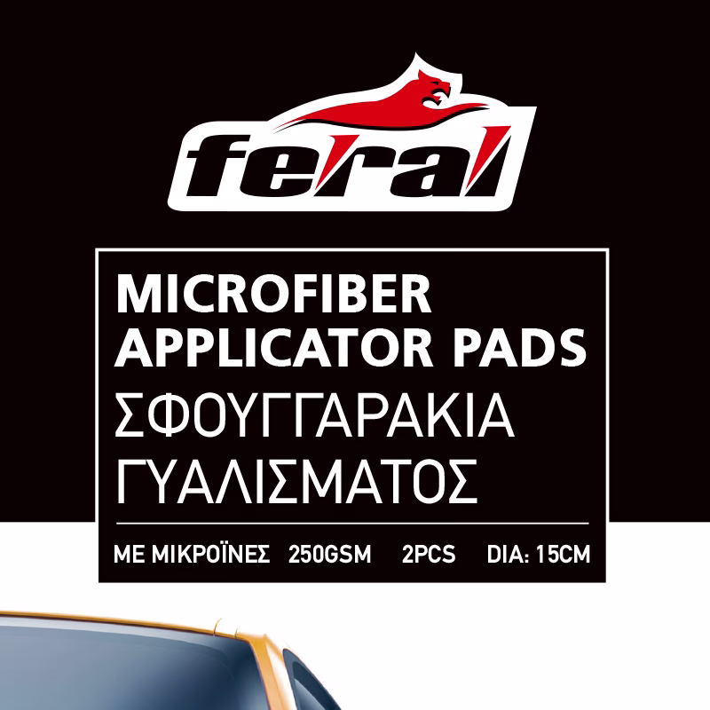 Σφουγγάρια Γυαλίσματος Microfiber Detailing Pro Feral Applicator Pad Γκρί 15cm 2 Τεμάχια - Image 2