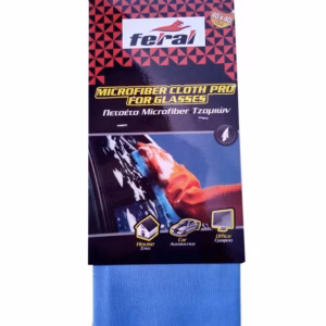 Πετσέτα Microfiber Pro Feral Για Τζάμια 40x40cm 1 Τεμάχιο