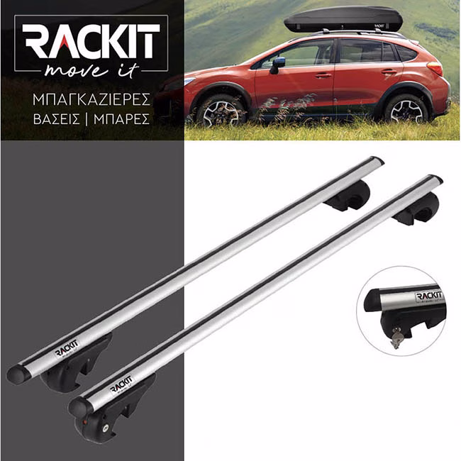 Μπάρες Οροφής Αλουμινίου Universal Rackit RK004-135cm Railing System Σετ Με Πόδια Και Κλειδαριά Οβάλ Ασημί 2 Τεμάχια - Image 4