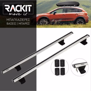 28844-6-mpara-rackit-120cm-aloum-frix-point-autogs_650 Μπάρες Οροφής Αλουμινίου Αεροδυναμικές Universal Rackit RK009C-120cm Fix-Point Σετ Με Πόδια Και Κλειδαριά Ασημί 2 Τεμάχια