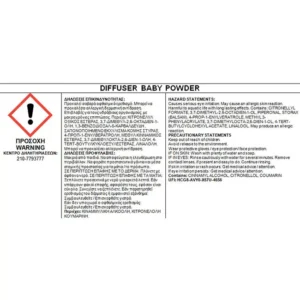 77338-3-arwm-xwrou-sticks-themagio-baby-powder-100ml-autogs_650-Αντιγραφή Αρωματικό Χώρου Με Sticks – Diffuser Themagio Baby Powder 100ml 1 Τεμάχιο