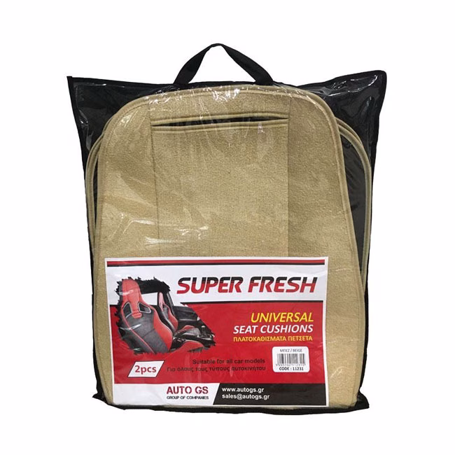 Πλατοκαθίσματα Αυτοκινήτου Πετσετέ Super Fresh Μπεζ 2 Τεμάχια - Image 5