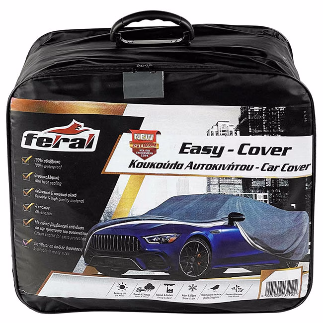 Κουκούλα Αυτοκινήτου Feral Premium XXL 570x196x119 1 Τεμάχιο - Image 10