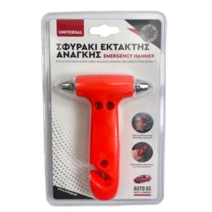 Σφυράκι Έκτακτης Ανάγκης Πορτοκαλί 9x13CM