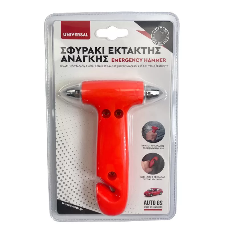 Σφυράκι Έκτακτης Ανάγκης Πορτοκαλί 9x13CM