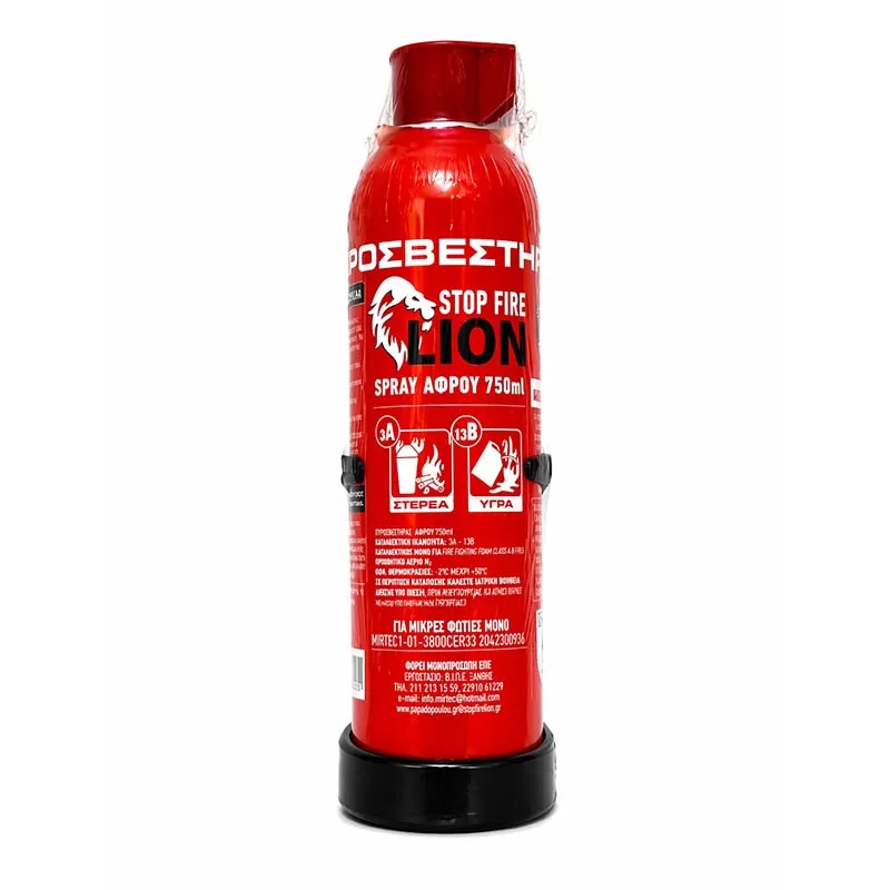 Πυροσβεστήρας 750ml Γενικής Χρήσης Με Βάση Στήριξης 1 Τεμάχιο - Image 2