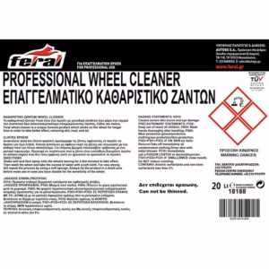 18188-2-kathar-zantwn-20lt-feral-autogs_650 Καθαριστικό Ζαντών Feral 20lt 1 Τεμάχιο