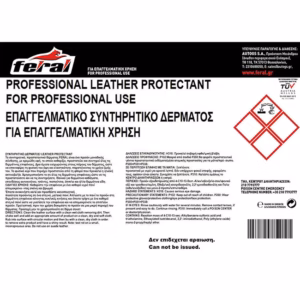 Συντηρητικό Και Προστατευτικό Δέρματος Feral 10lt 1 Τεμάχιο