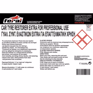 Γυαλιστικό Και Συντηρητικό Ελαστικών Extra Feral 10lt 1 Τεμάχιο