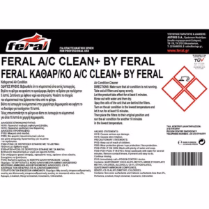 Καθαριστικό Air Condition Clean+ By Feral 10lt 1 Τεμάχιο