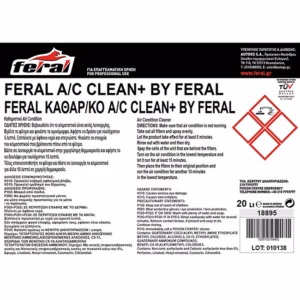 18895-2-kathar-ac-clean-20l-autogs_650 Καθαριστικό Air Condition Clean+ By Feral 20lt 1 Τεμάχιο