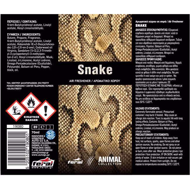 Αρωματικό Αυτοκινήτου Spray Feral Animal Collection Snake 1 Τεμάχιο - Image 2