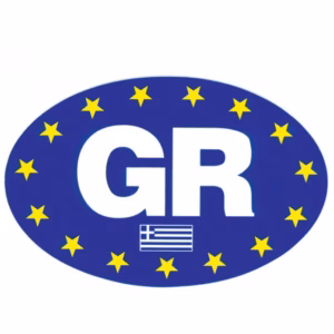 Αυτοκόλλητο Σήμα “GR” Οβάλ Μπλε Με Αστέρια Απλό 17x11cm 1Τμχ