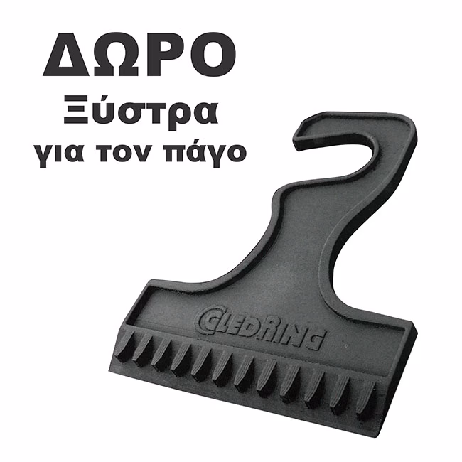 Πατάκια Αυτοκινήτου Gledring (0043) Συμβατά Με Renault Scenic II 2003-2009 4Τμχ - Image 5