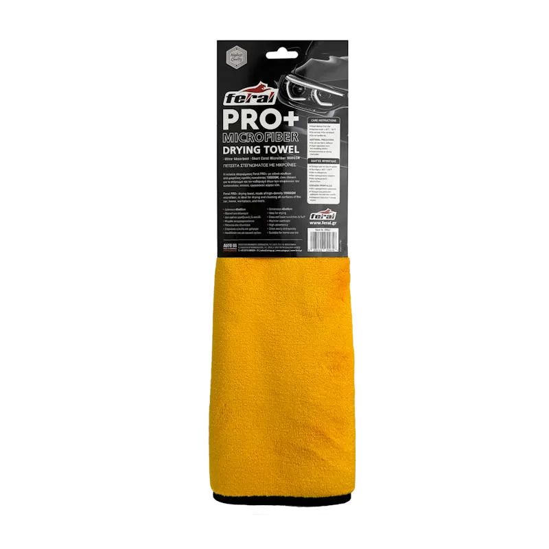 Πετσέτα Microfiber Feral Pro+ 40X60cm 1000gsm Κίτρινη - Image 2