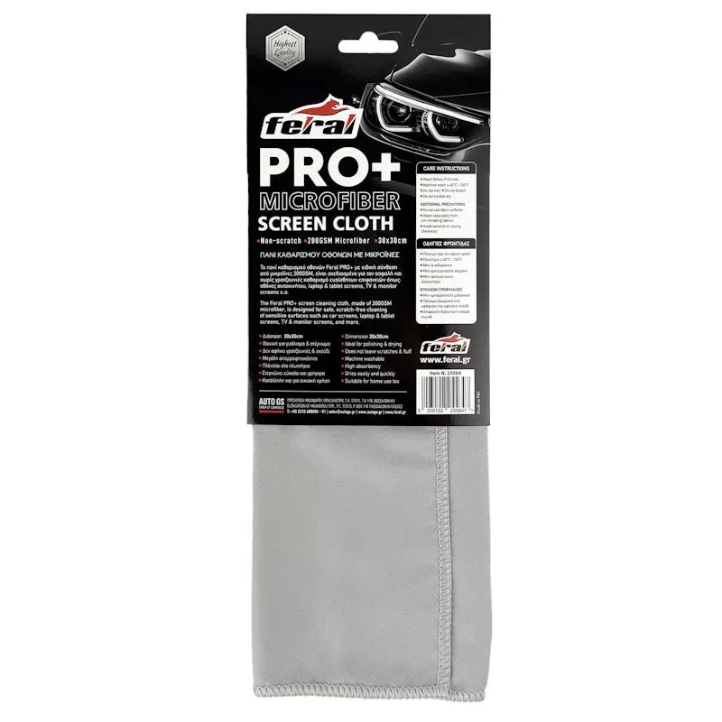 Πετσέτα Microfiber Feral Pro+ 30X30cm 200gsm Ανοιχτό Γκρί - Image 2