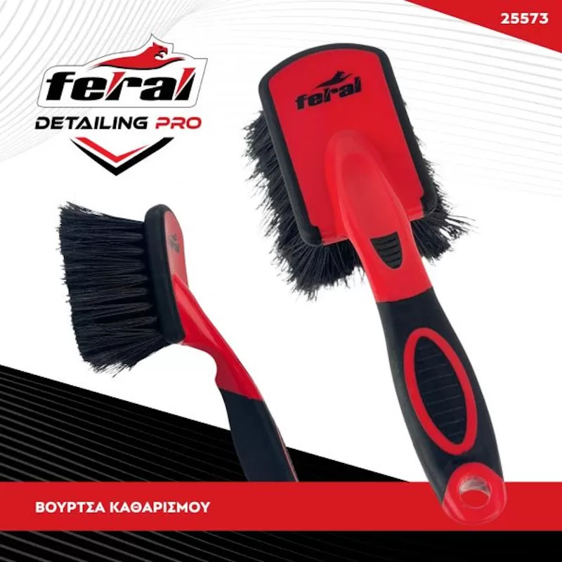 Βούρτσα Feral Detaling Pro Μαλακή Για Ευαίσθητες Επιφάνειες 25,5cm - Image 4