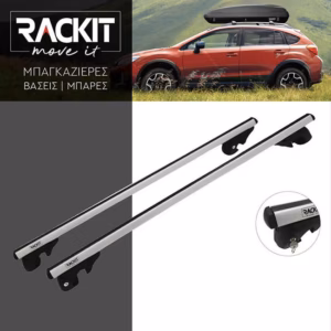 28839-4-mpara-rackit-135cm-aloum-railing-autogs_650 Μπάρες Οροφής Αλουμινίου Universal Rackit RK004-1-135cm Railing System Σετ Με Πόδια Και Κλειδαριά Τετράγωνες Ασημί 2 Τεμάχια