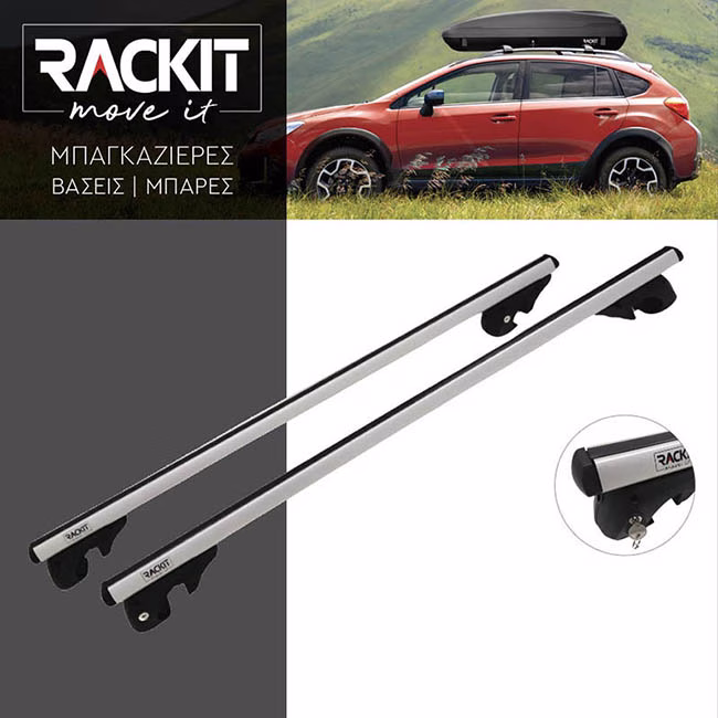 Μπάρες Οροφής Αλουμινίου Universal Rackit RK004-1-135cm Railing System Σετ Με Πόδια Και Κλειδαριά Τετράγωνες Ασημί 2 Τεμάχια - Image 2