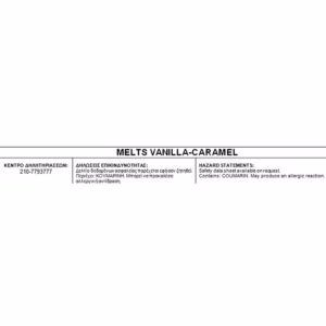 Αρωματικό Wax Melt Σόγιας Themagio Vanilla – Caramel 55gr 1 Τεμάχιο
